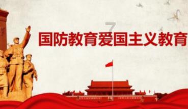 三国志13PK