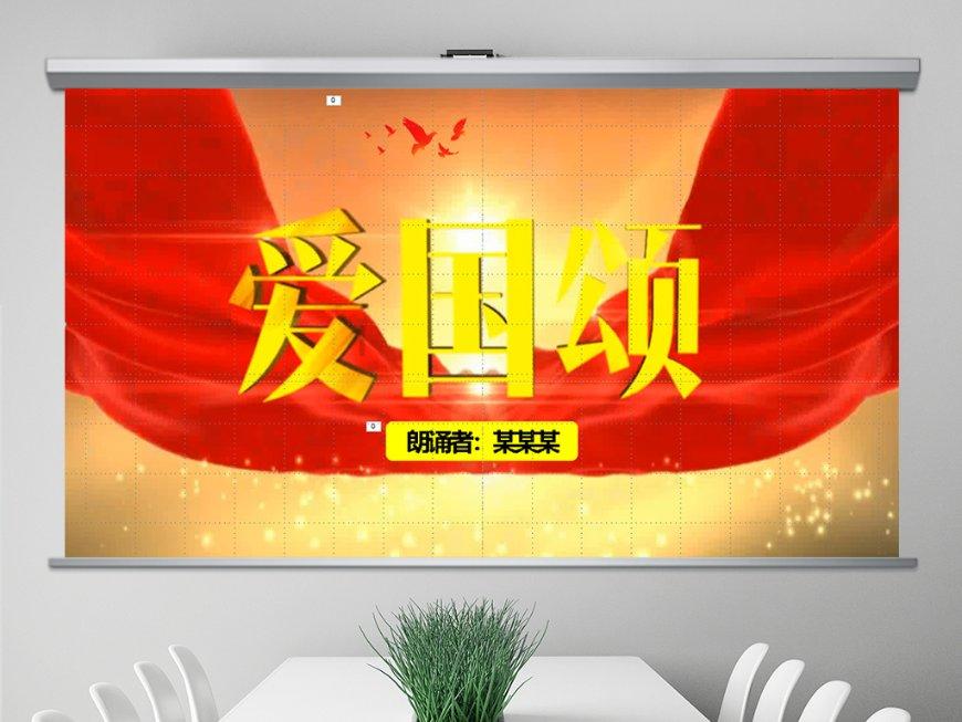 植物大战僵尸18