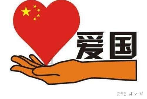 探探猫宝石岛3