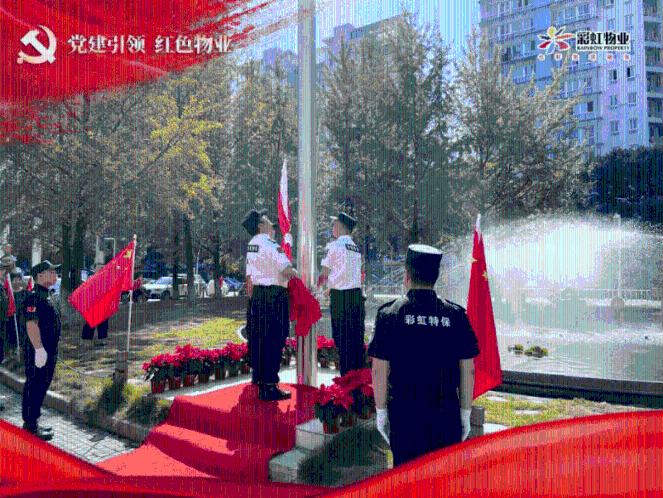 我市主城区城中村改造三期安置房交付